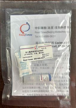蛋白酶抑制劑Cocktail (不含EDTA，片劑，通用型)